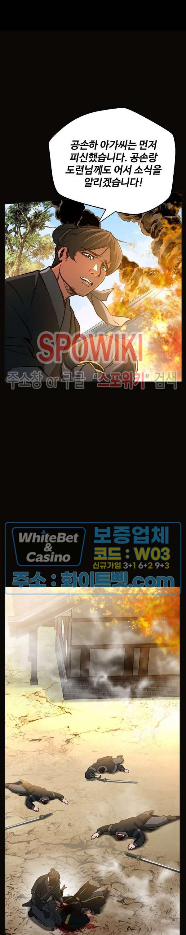1689970775537sgk9fftww9.jpg