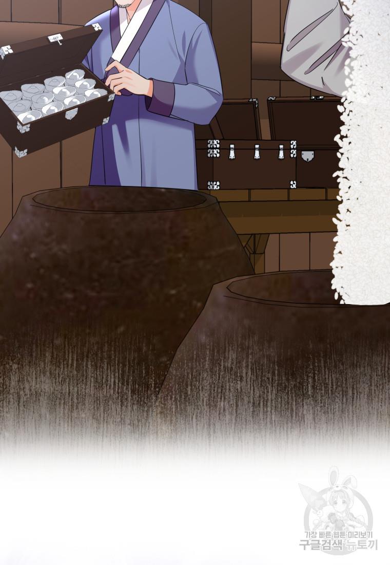 16901536694844t07qx8hivw.jpg