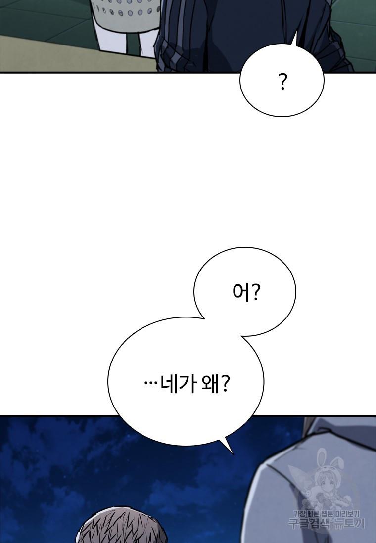 1690154045282nqwjs4u3nu.jpg