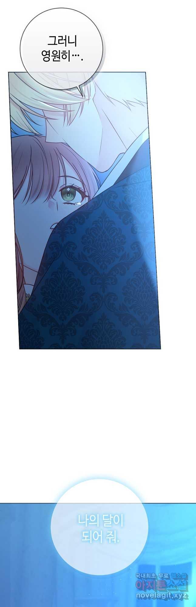 1690265230976qwooys3tsr.jpg