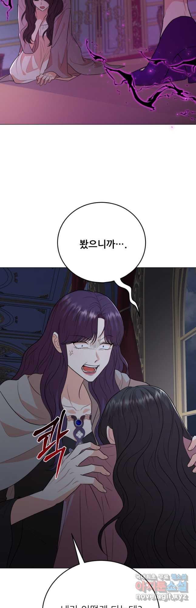 1690320026666zro4jbcfkda.jpg