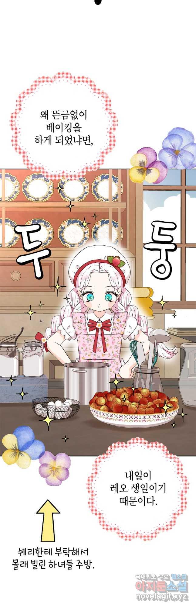 1690418654313fqupmulrvh.jpg