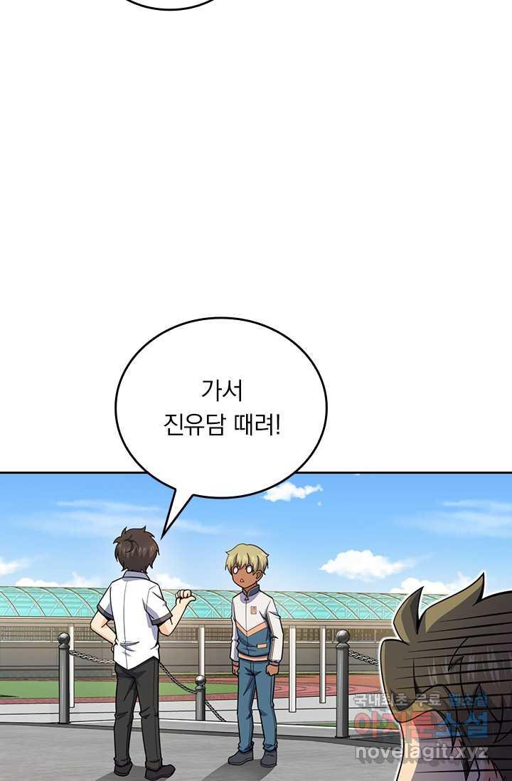 1688322945372100dny4xu6m.jpg