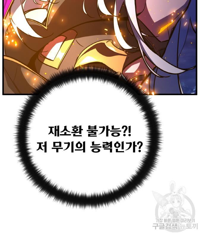 1688578558030movgjklv1j.jpg