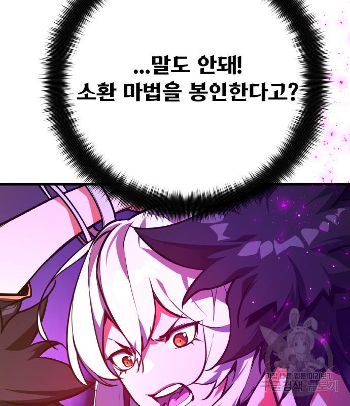 1688578559871sjg57flopmk.jpg