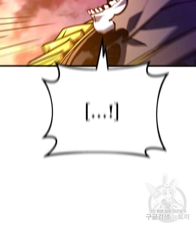1688578570132lwbus04izu.jpg