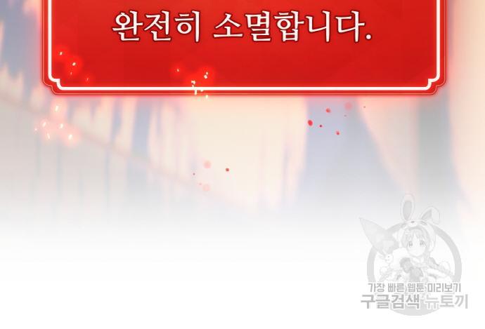 1688578571825m1cmody30t.jpg