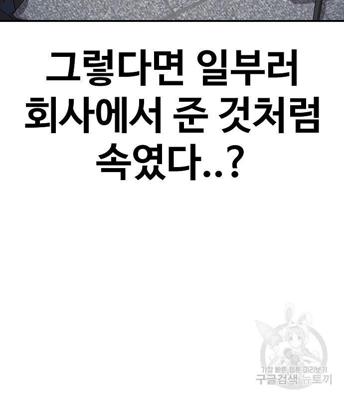 16885790336745ndbye5o1hu.jpg