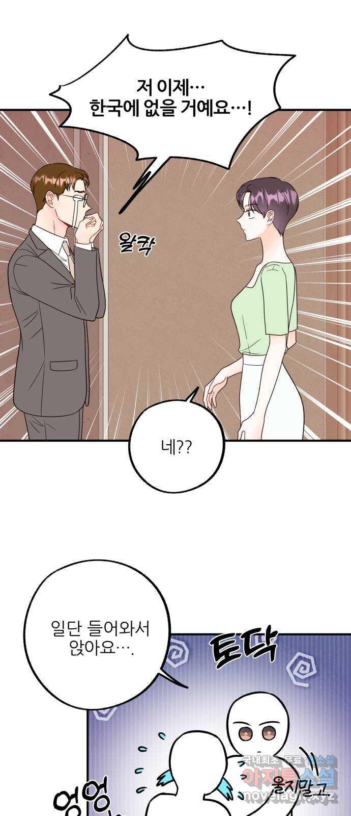 1690838711289xk1gbo5vfv.jpg
