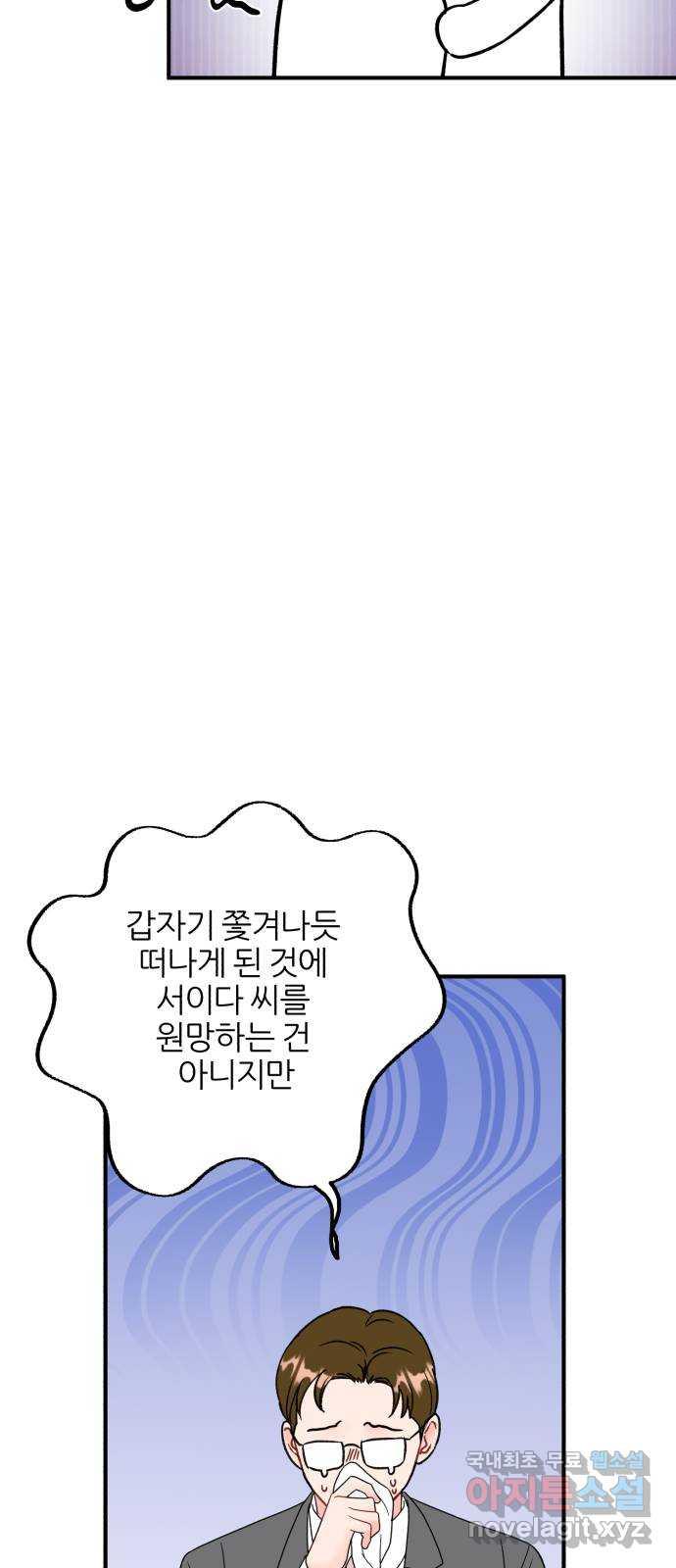 1690838711447zu07ukcwg6.jpg