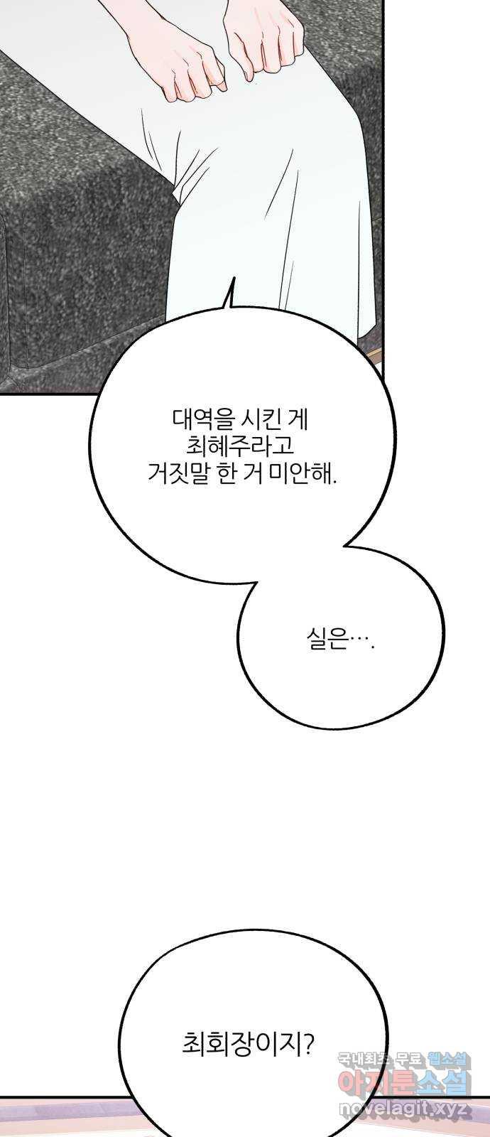 1690838713026qufckl3l9h.jpg