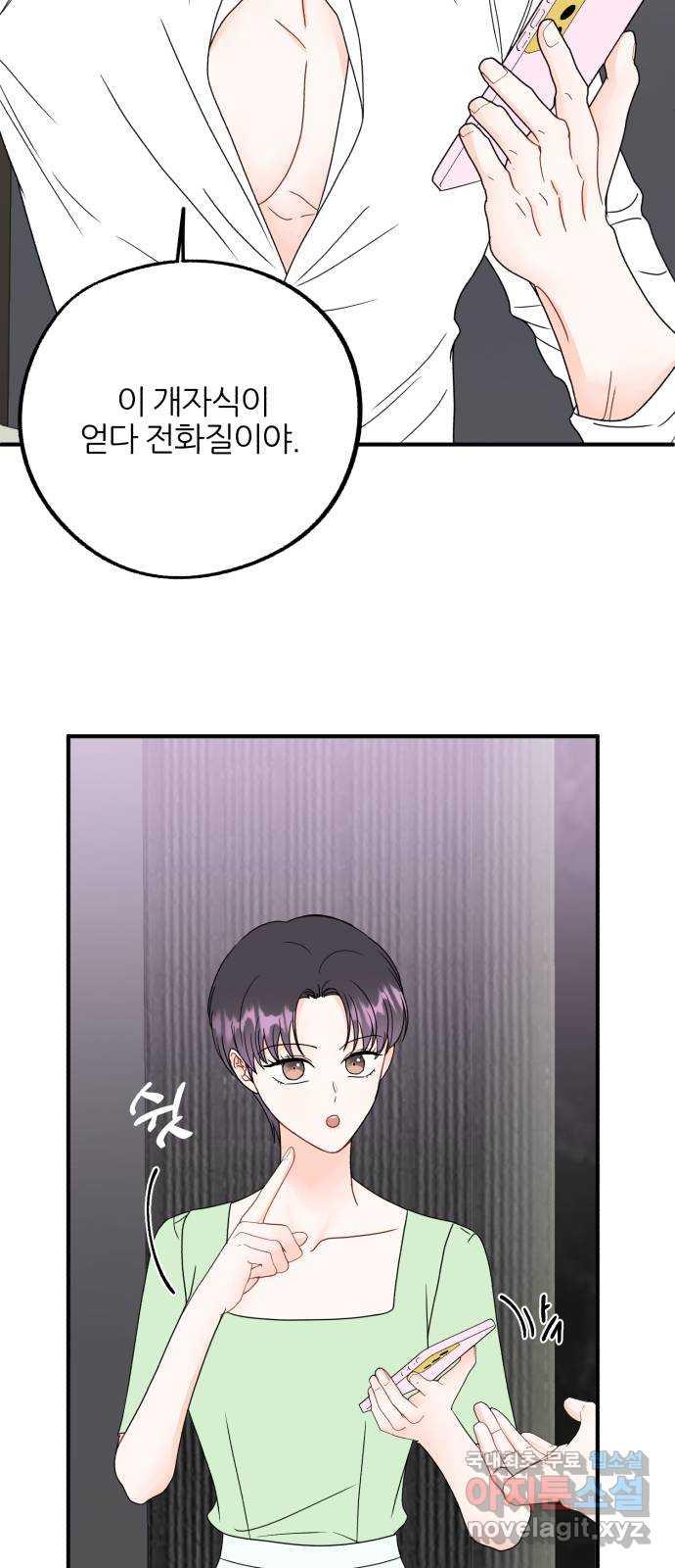 16908387169394ksuehf7osu.jpg