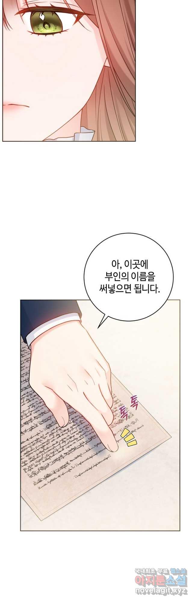 1690840862379jkg2cfpil5.jpg