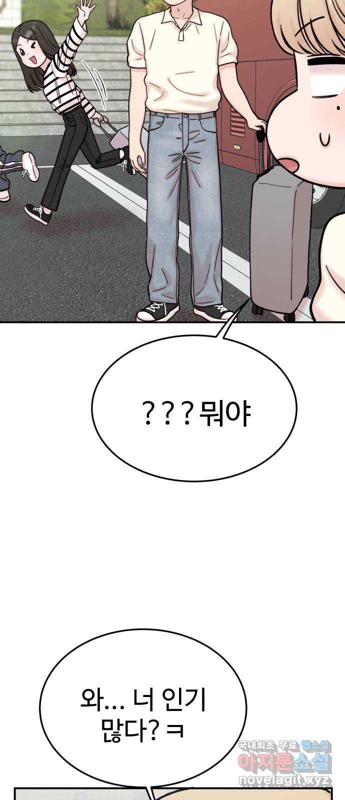 1690840917851cm2gxnibgeu.jpg