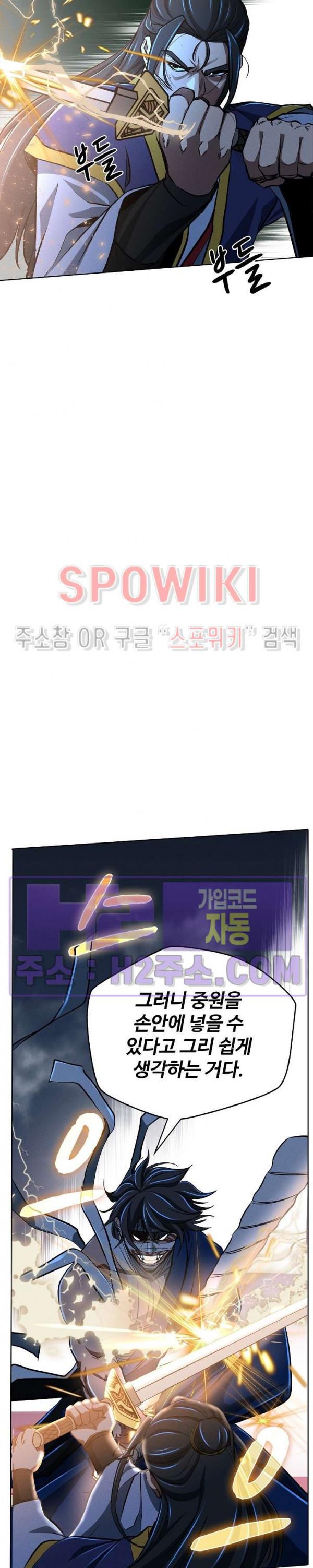 1691797727413yxbqunokwtr.jpg