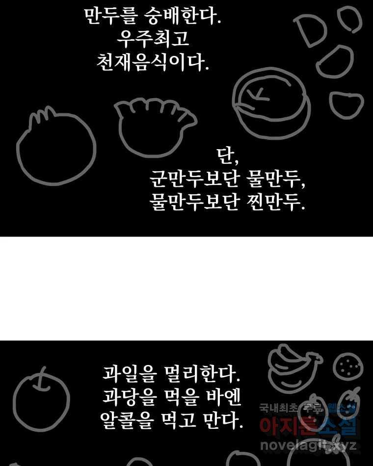 1691798179390ht75pk8h0l.jpg