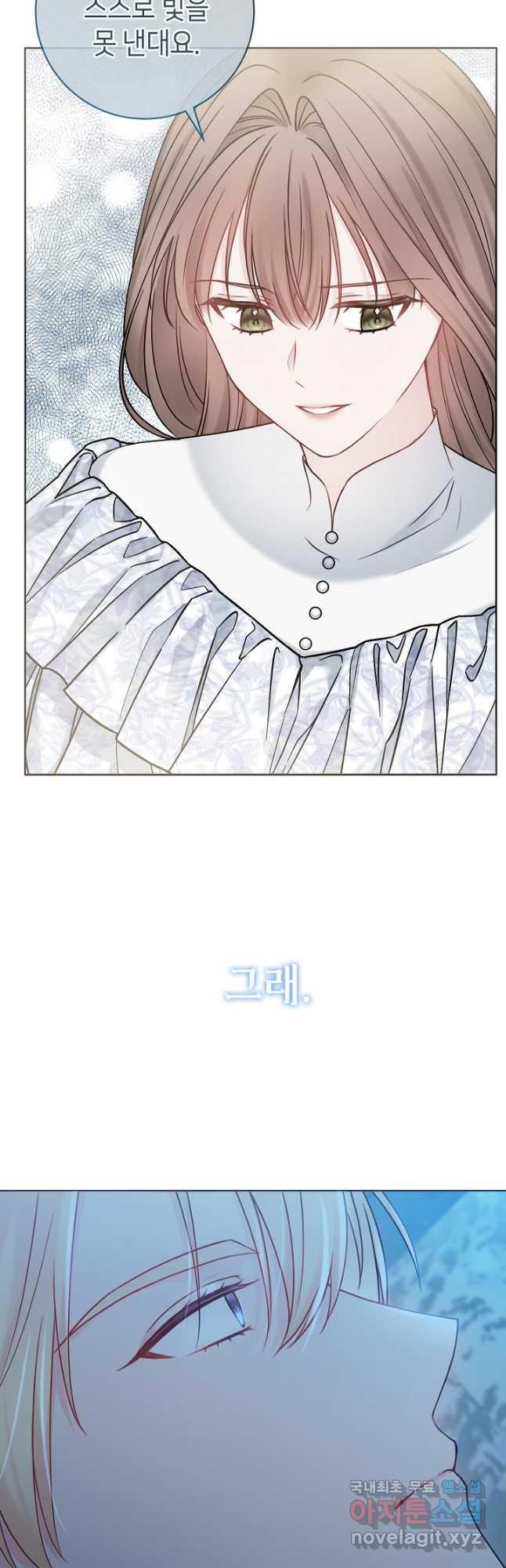 1692067607020txkhs6pnel.jpg