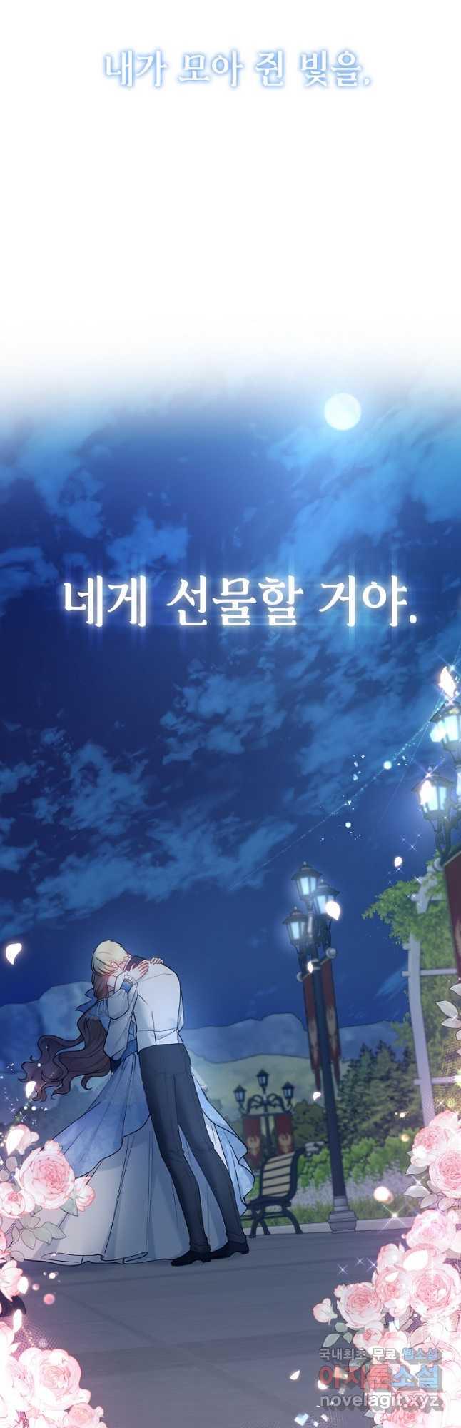 1692067607322tsuadj3aob.jpg