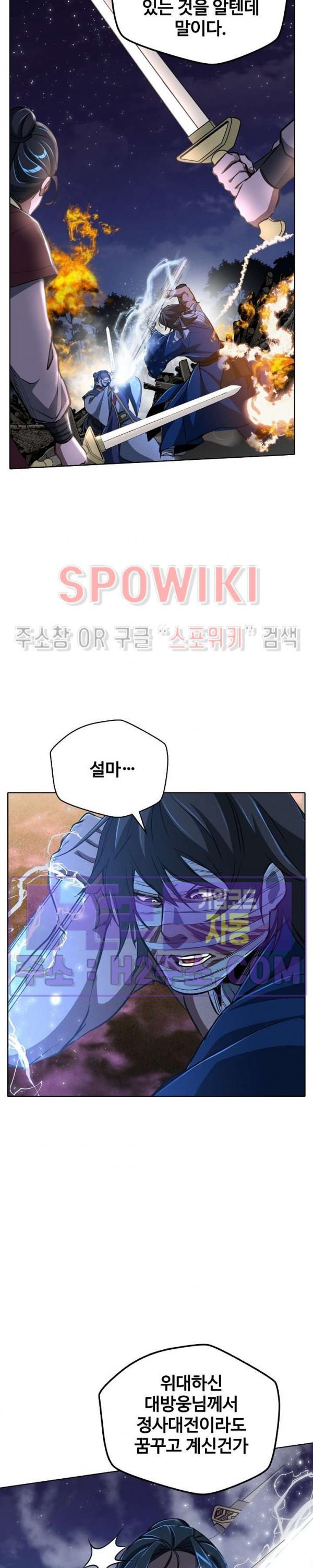 1692411007604lq9uapckgc.jpg