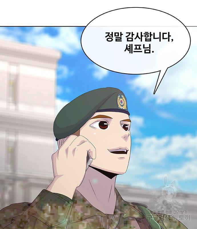 1692409224720amxbomofrg4.jpg