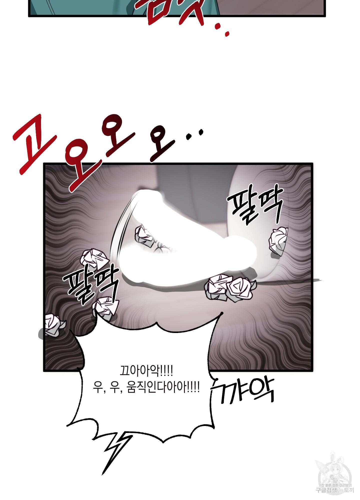 1690928412912dmg0v3itmxm.jpg
