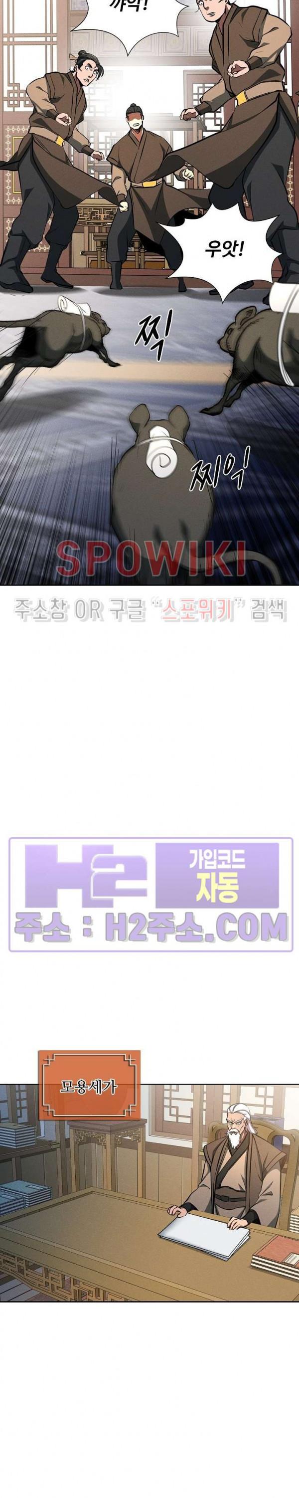 1693019791392lf539r4nbmr.jpg