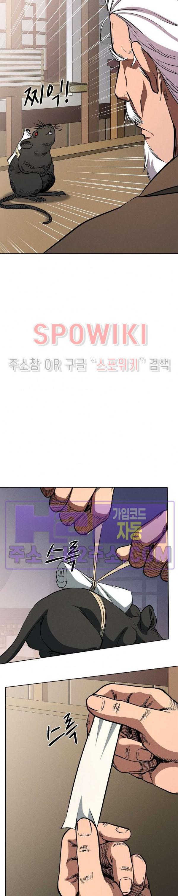 169301979169825w7fqp1zqn.jpg