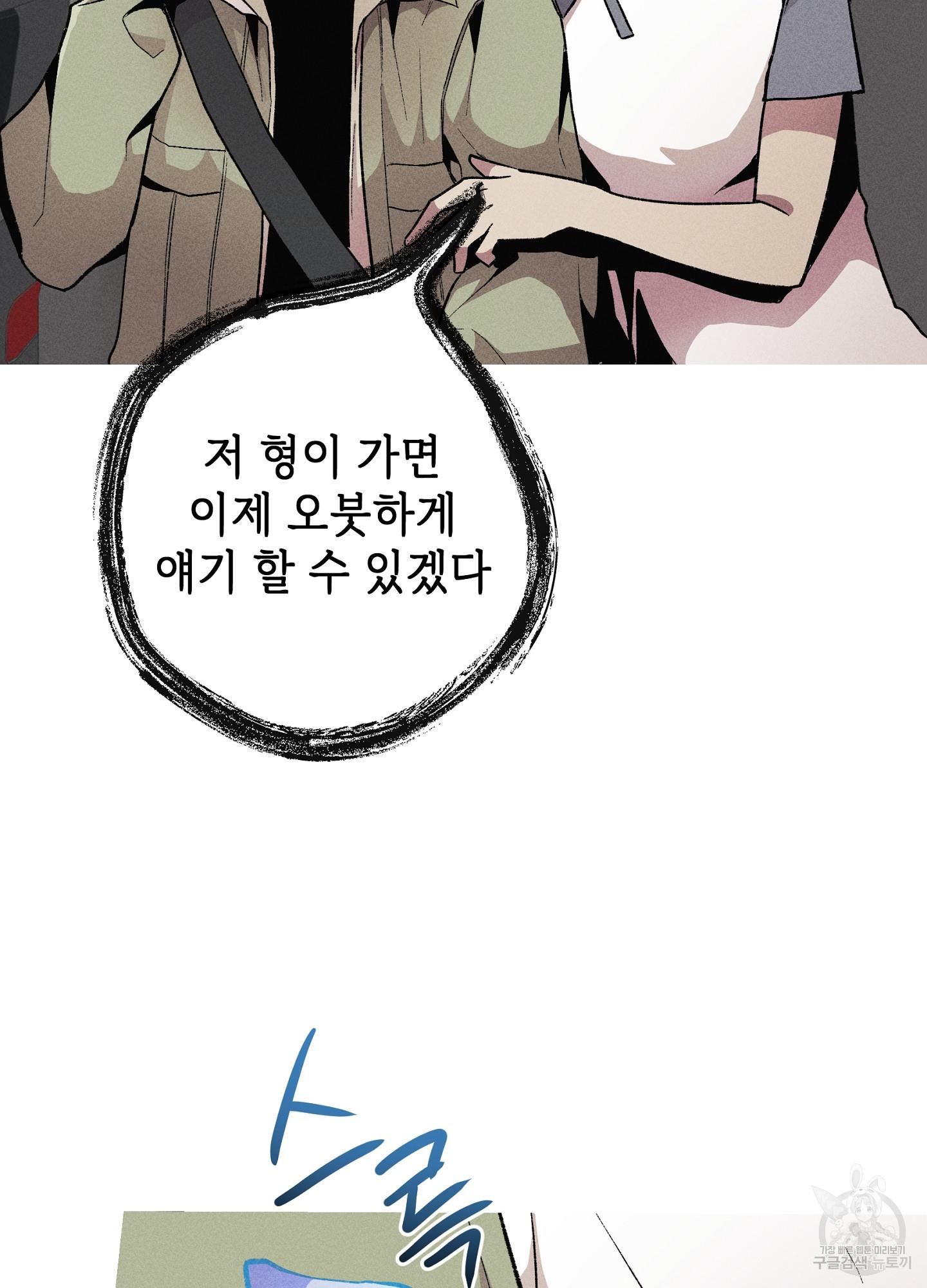 1693019330929hgxjgqeypit.jpg