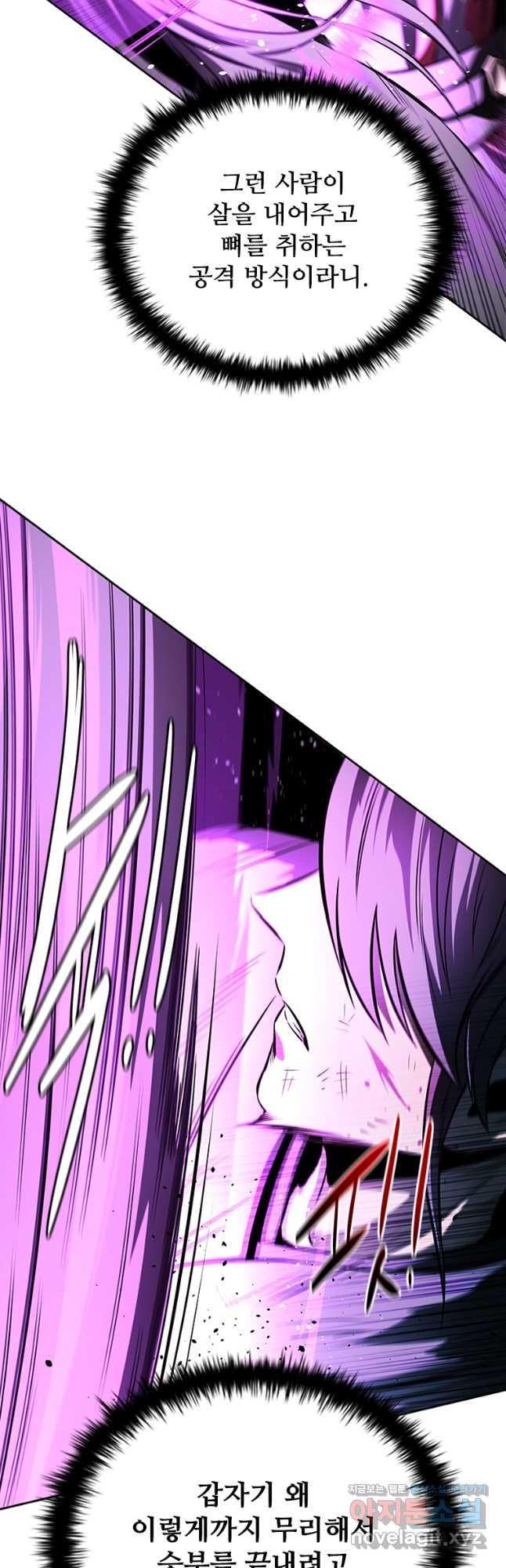 1691036844435n6osbwu79ps.jpg