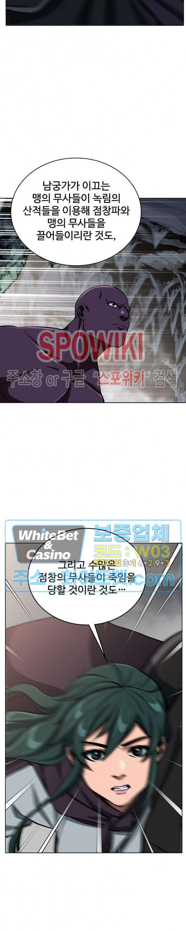 1691197451340pwse227s7m.jpg