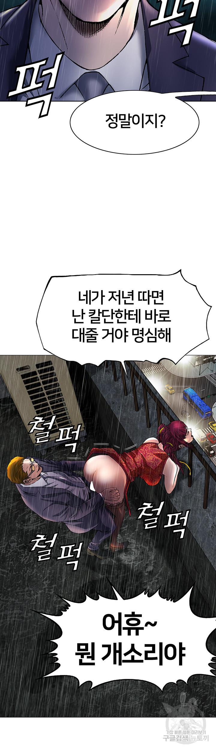 1691306175171ctjgnsim4l.jpg