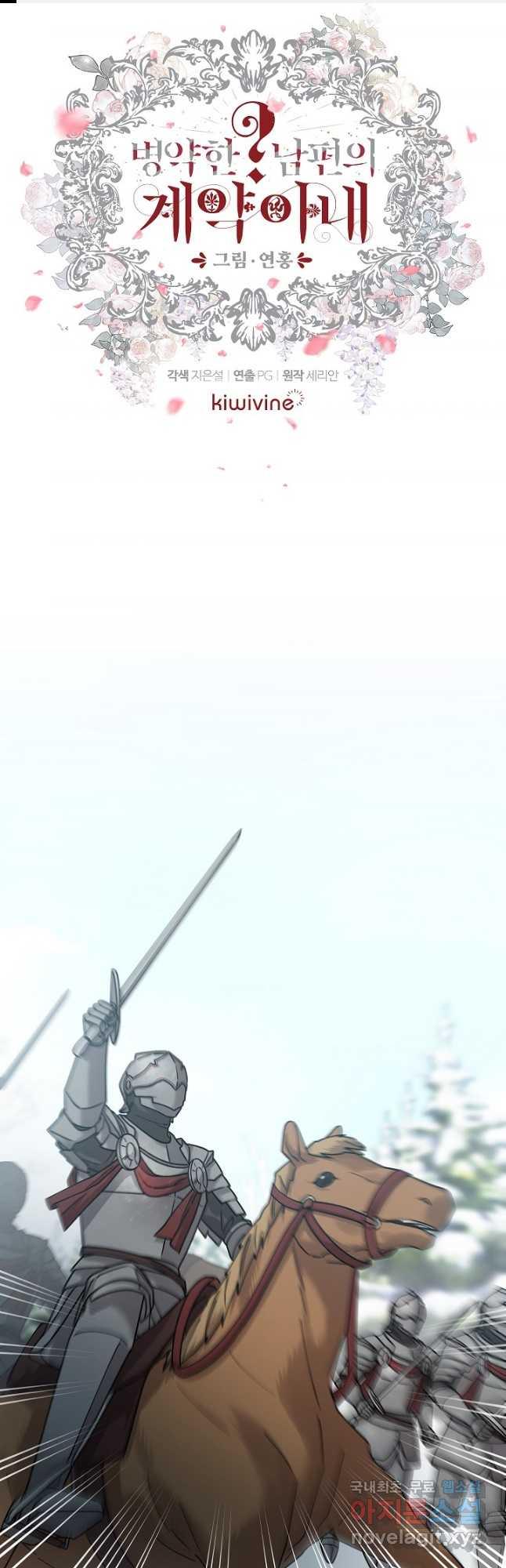 1691445329429fxlkmkaz9h.jpg