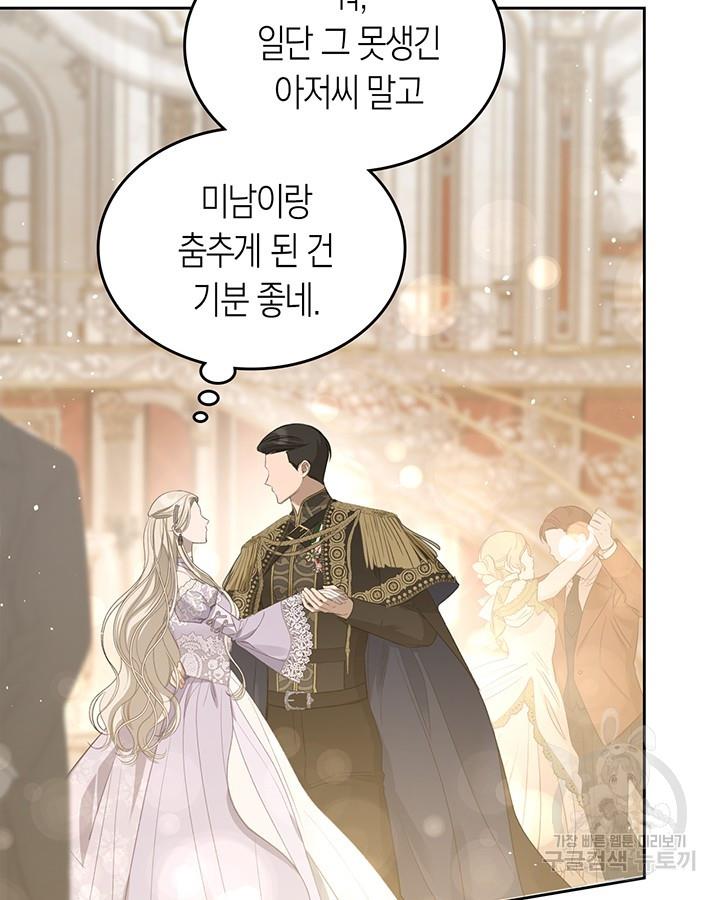 1694484277911n4z4namub9d.jpg