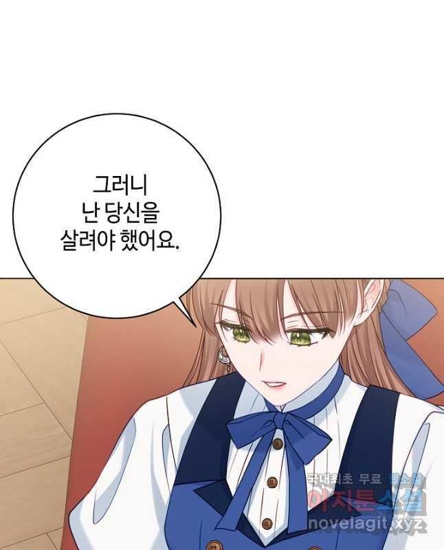 1694486239144ppk89khpfx8.jpg