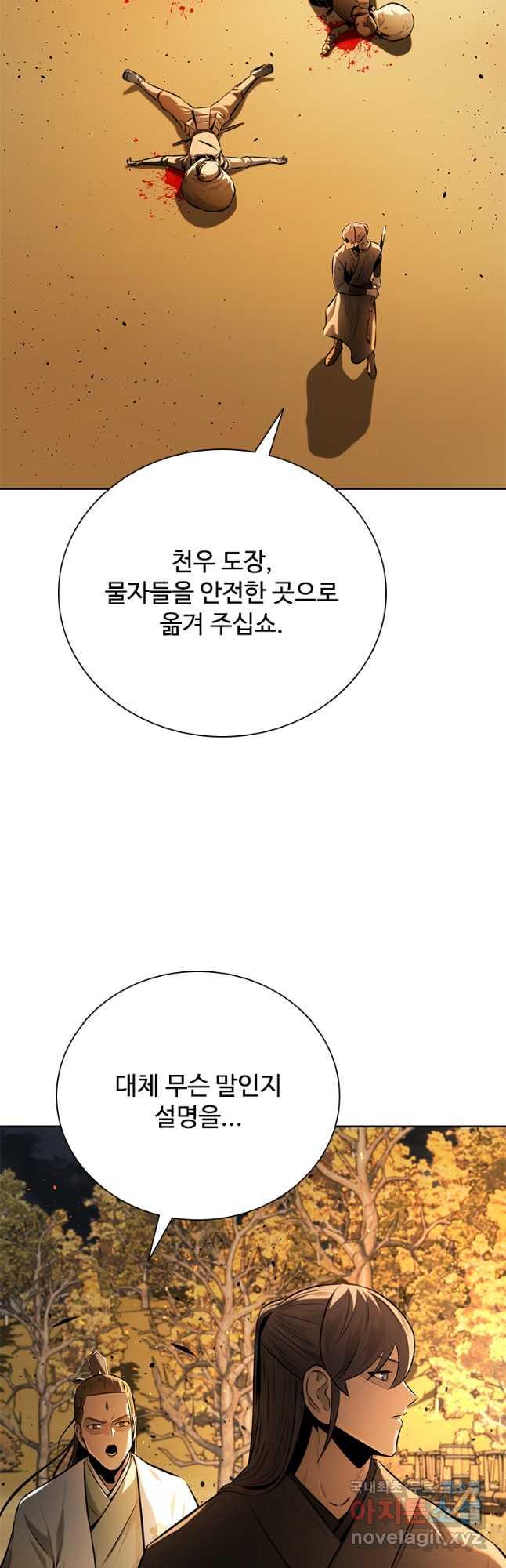 169464297141730m2x28a91r.jpg