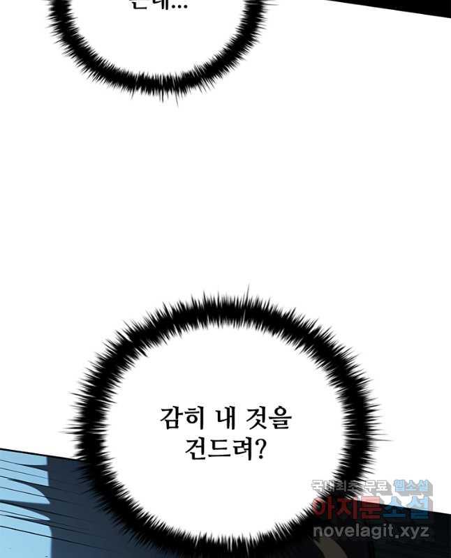 16946429723428k7gy1keucn.jpg