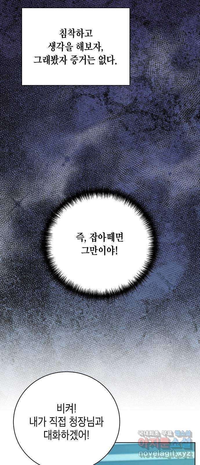 169464258351520x88thxt66.jpg
