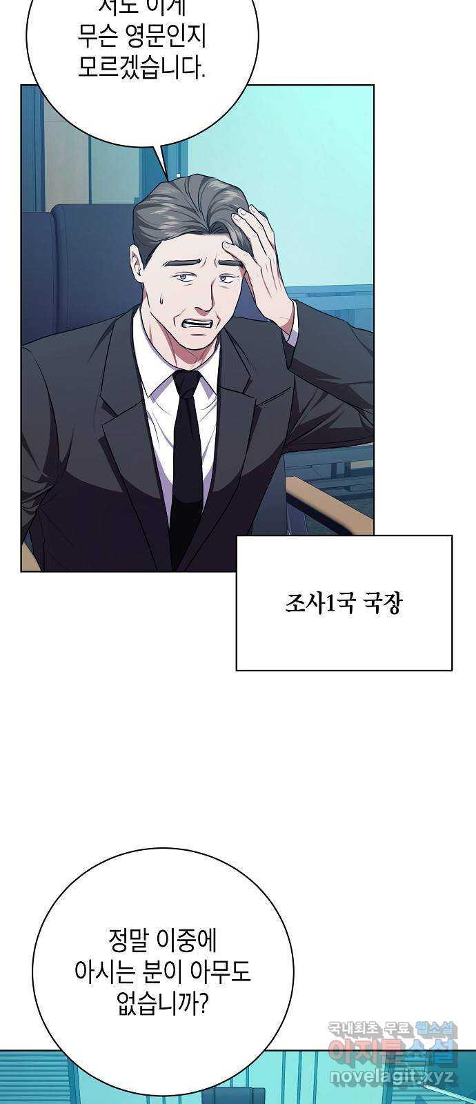 16946425861312l358rinano.jpg