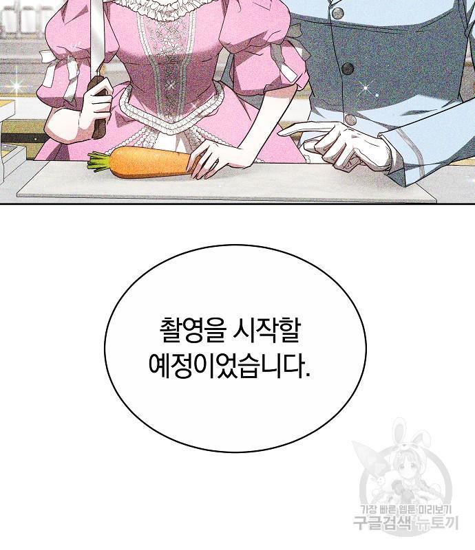 1694757067331l1fknwkbvtk.jpg