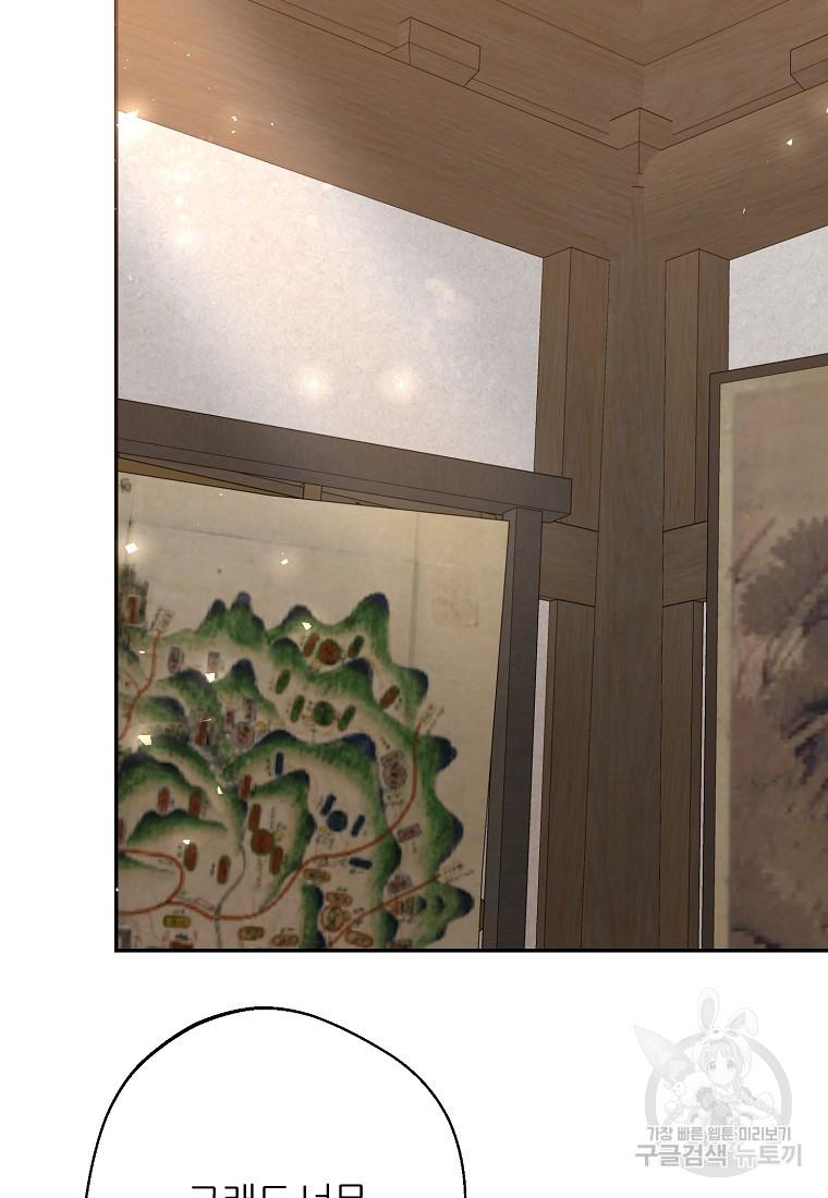 16950023569328bgpy2sago6.jpg
