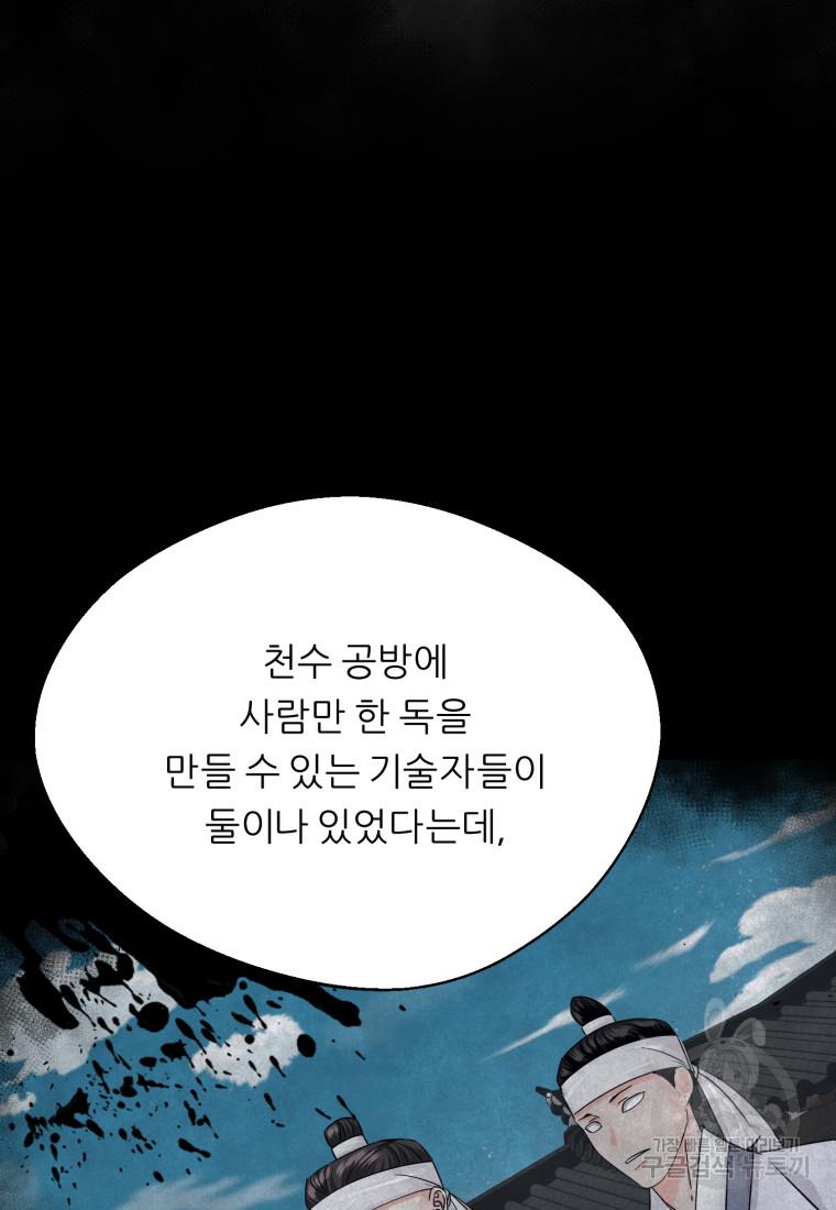 1695002403242x85gju6d0l.jpg