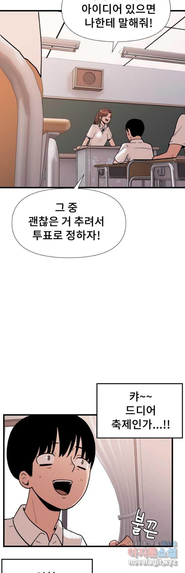 1695003339150ahn8vrw628s.jpg