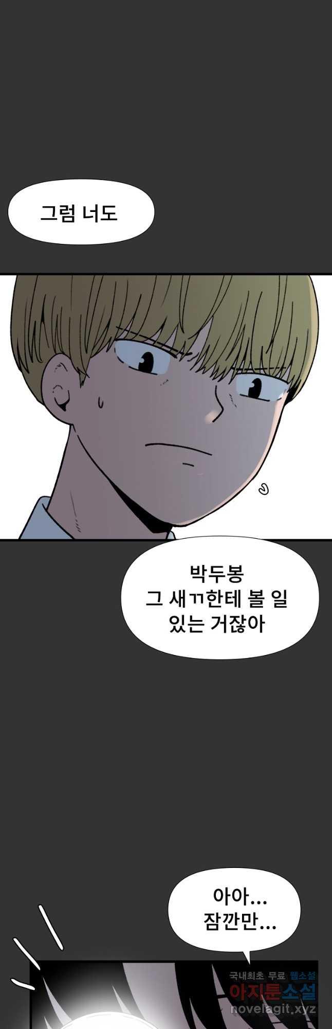 1695003340066hyyaon5qjf6.jpg