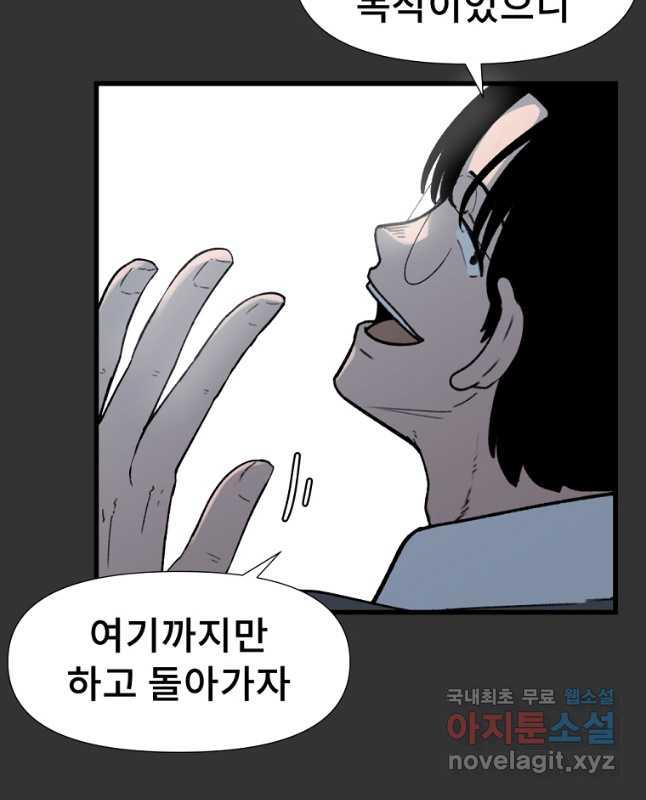 1695003340520cumijjpqm8.jpg