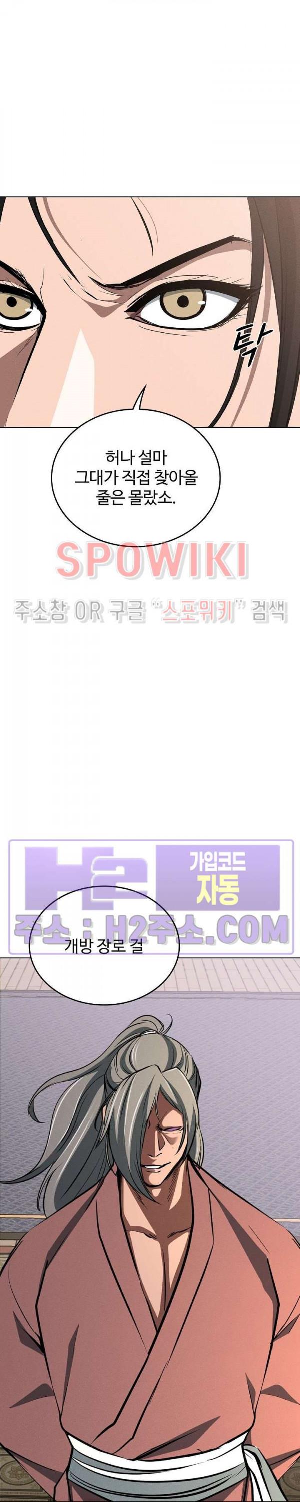 1693643413098ao6tdutq1rv.jpg