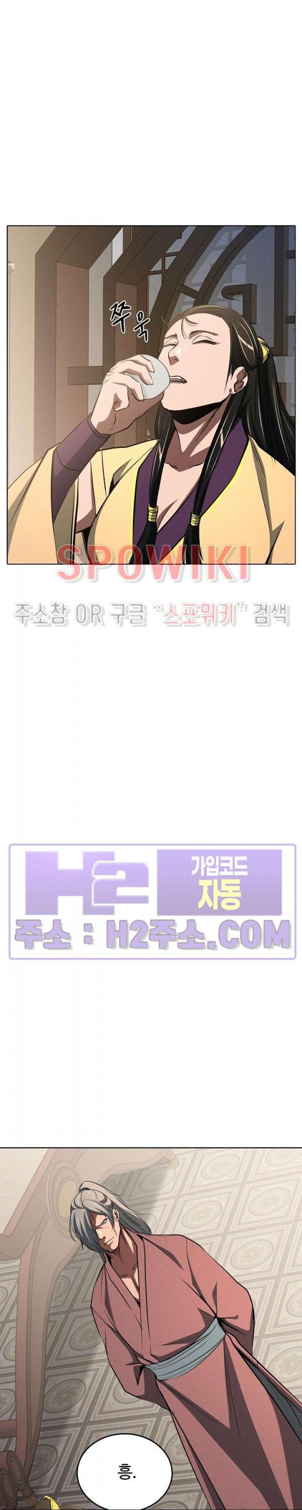 16936434140308udifoiqmuo.jpg