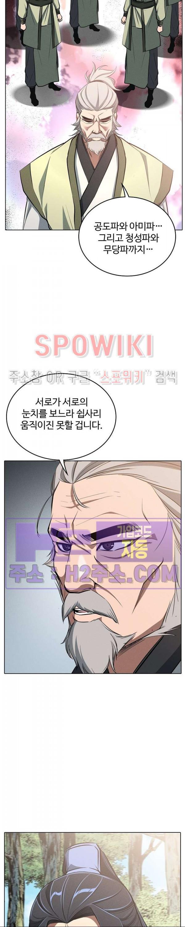 1693643418785hm4dvtkrn2c.jpg