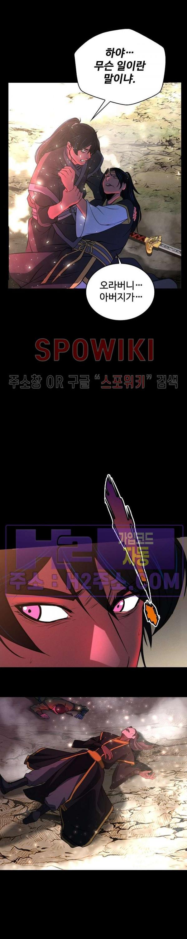 1693643422954n8o85ka0cip.jpg