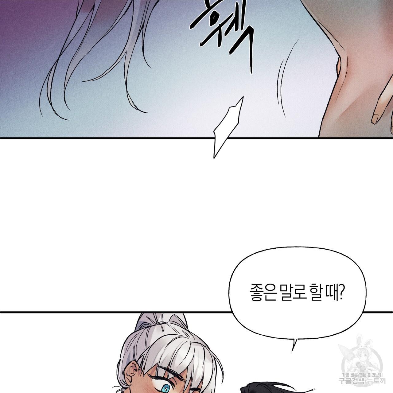 169364100942599umyecs4r.jpg