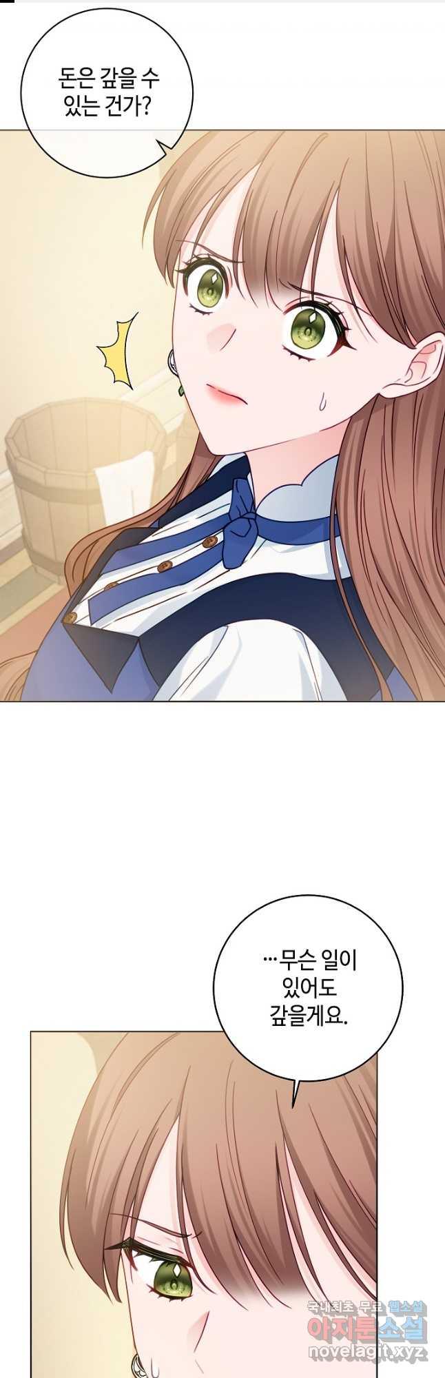 1695708220608gf1cc8reth.jpg